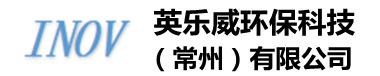英樂威環保科技（常州）有限公司